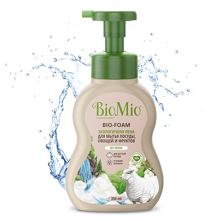 Пена для мытья посуды BioMio Bio-Foam без запаха 350мл - фото 1