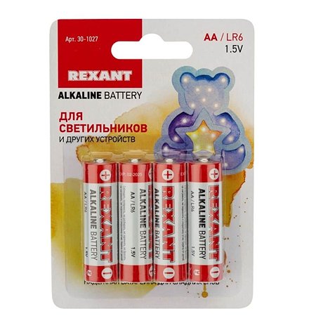 Алкалиновые батарейки REXANT пальчиковые тип AA/LR6 4 шт