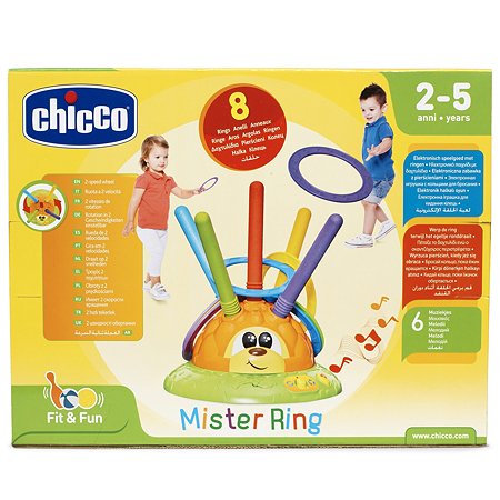 Музыкальная игрушка Chicco Mr. Ring - фото 3