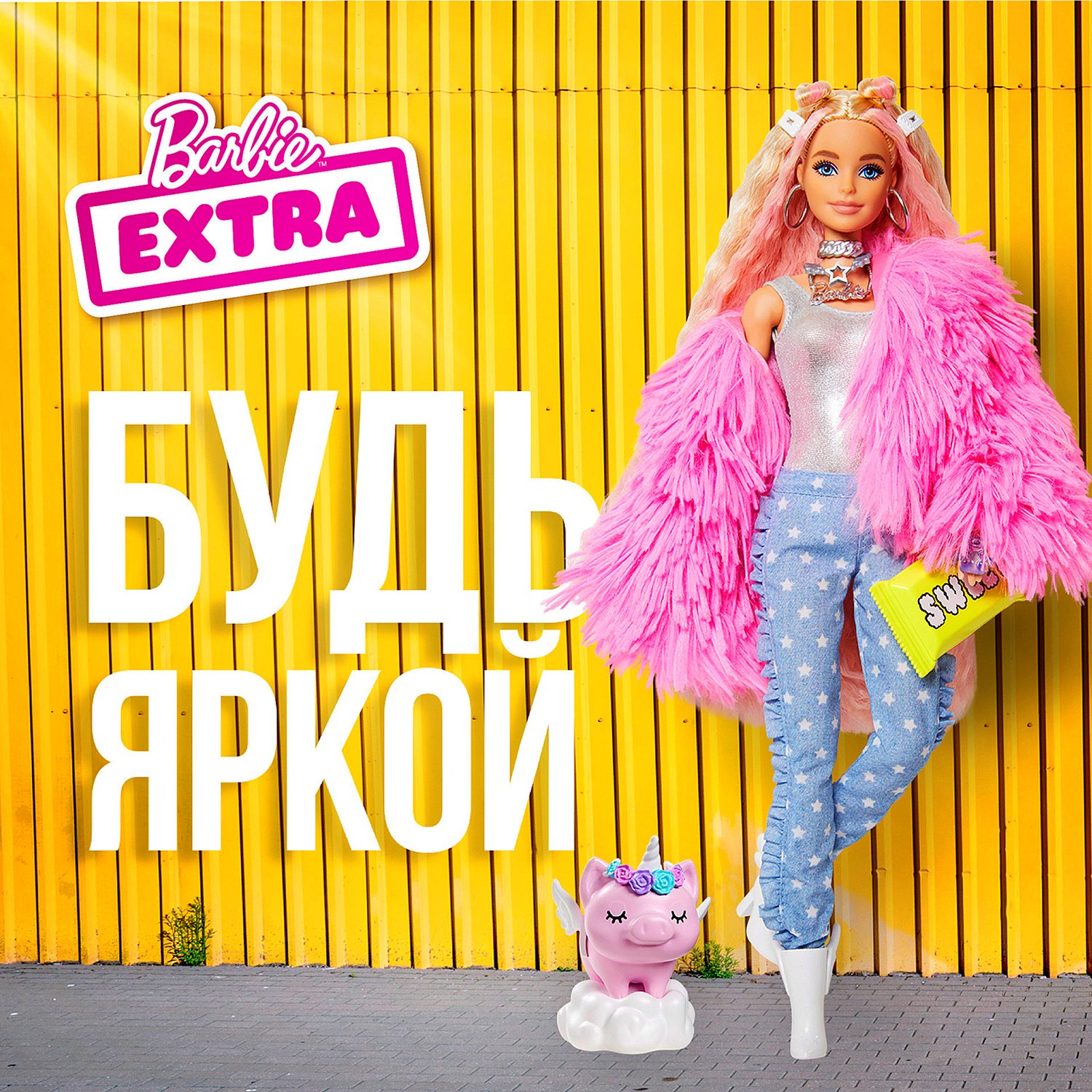 Кукла Barbie Экстра в розовой куртке GRN28 - фото 10