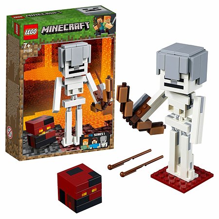 Конструктор LEGO Minecraft Большие фигурки Minecraft Скелет с кубом магмы 21150