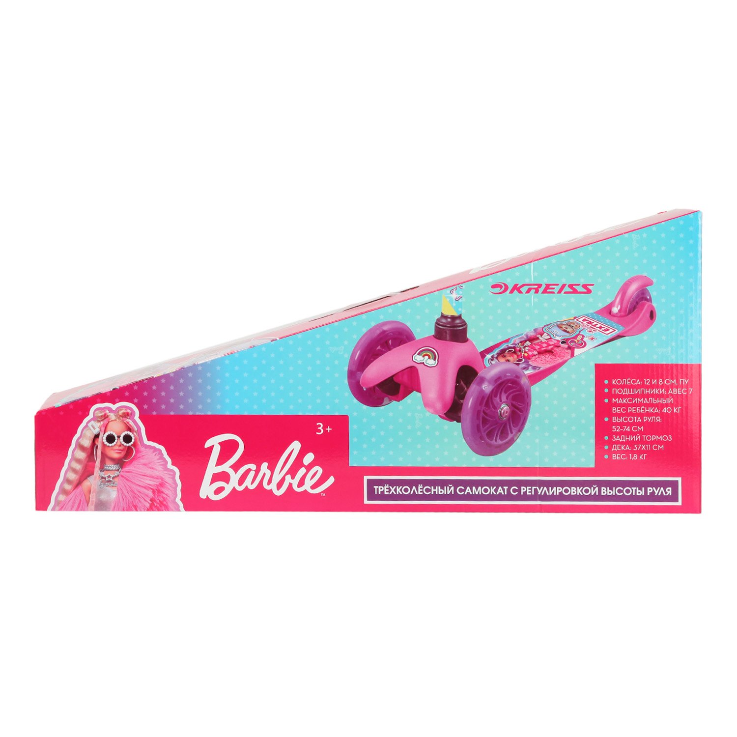 Самокат Kreiss Barbie 3-колесный HF-TK002A-B1 - фото 2