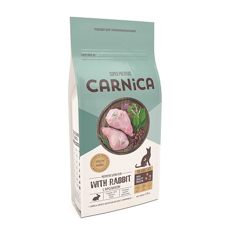 Корм для кошек Carnica 1.5кг с кроликом для чувствительного пищеварения сухой - фото 1