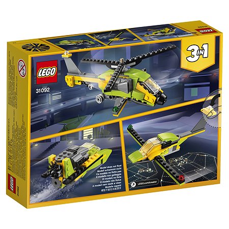 Конструктор LEGO Creator Приключения на вертолёте 31092 - фото 3