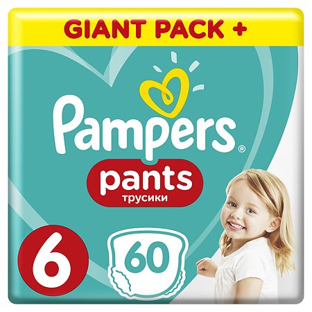 Подгузники-трусики Pampers Pants Extra Large 15+кг 60шт