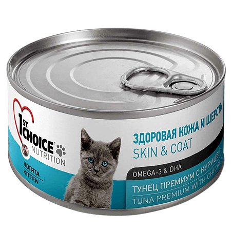 Корм для котят 1st Choice 85г тунец премиум с курицей консервированный