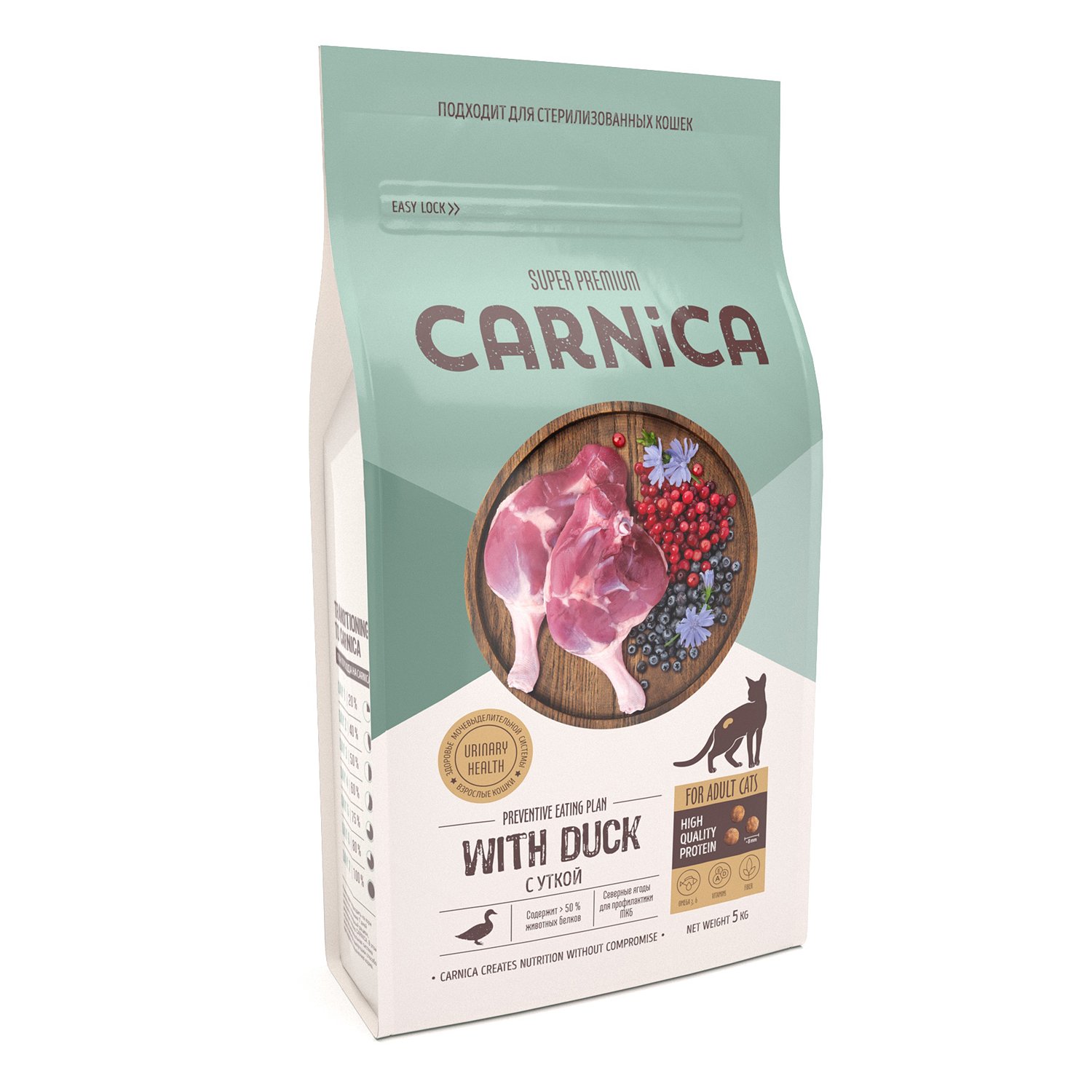 Корм для кошек Carnica 5кг с уткой для поддержания здоровья мочевыделительной системы сухой - фото 2