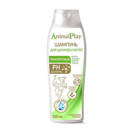 Шампунь для щенков и котят Animal Play гипоаллергенный с протеинами пшеницы и витаминами 250мл 65239