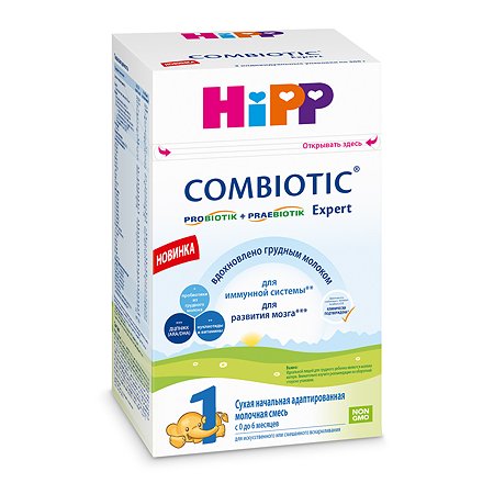 Смесь молочная Hipp Combiotic Expert 1 600г c 0месяцев