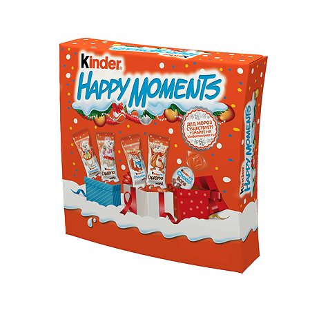 Набор подарочный Kinder Happy moments 242г