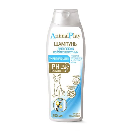 Шампунь для собак Animal Play короткошерстных укрепляющий с аллантоином и витаминами 250мл 65241