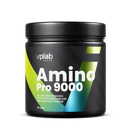 Комплекс аминокислотный VPLAB Amino PRO 9000 300таблеток - фото 1