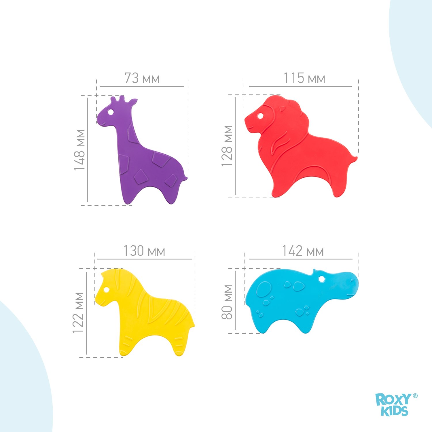 Мини-коврики детские ROXY-KIDS для ванной противоскользящие Safari 10 шт цвета в ассортименте - фото 8