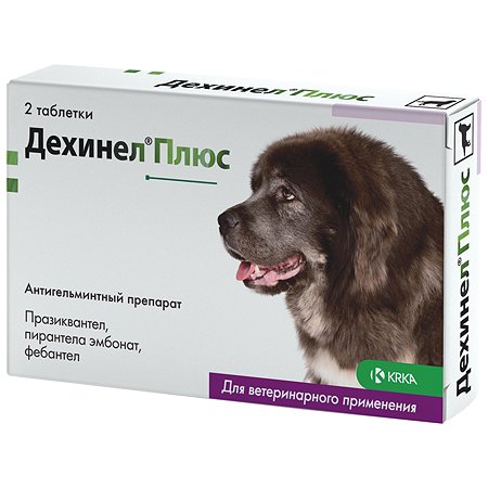 Антигельминтик для собак KRKA Дехинел плюс XL №2 таблетки