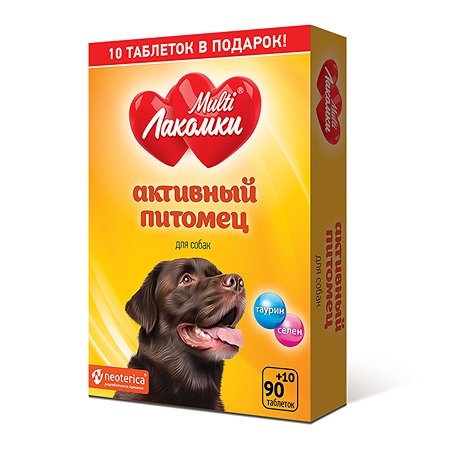 Лакомство для собак MultiЛакомки Активный питомец витаминизированное 100таблеток