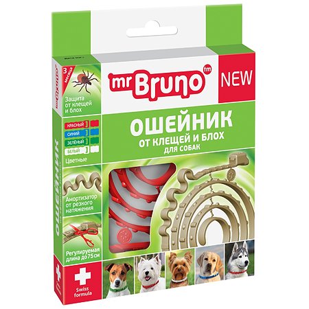 Ошейник для собак Mr.Bruno репеллентный Красный 75см