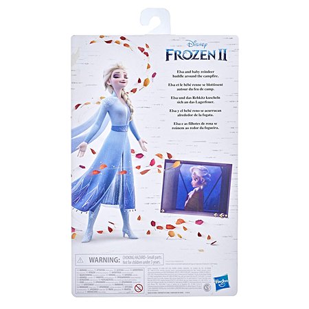 Набор игровой Disney Frozen Холодное Сердце 2 Эльза у костра F15825X0 - фото 3