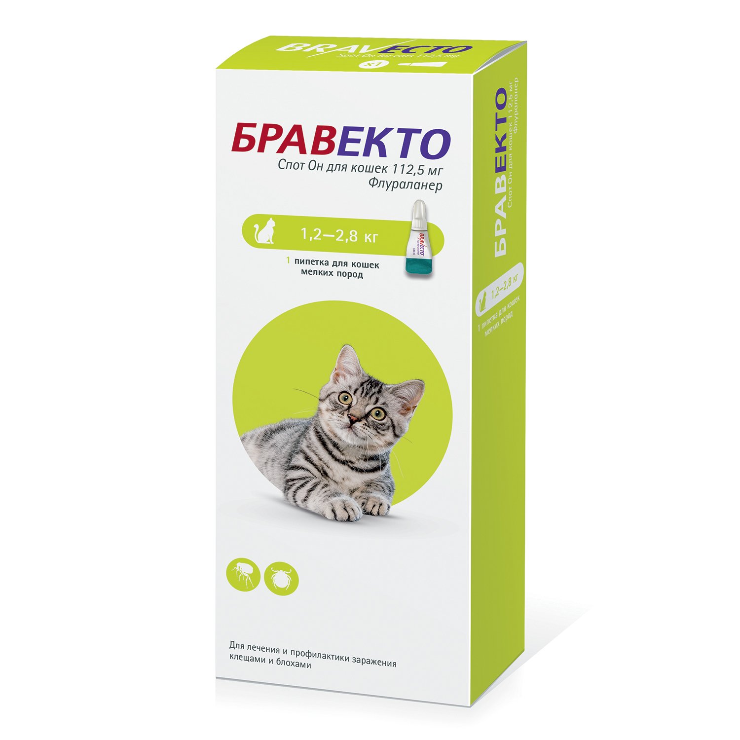 Препарат инсектоакарицидный для кошек MSD Бравекто Спот Он 112.5мг пипетка - фото 1