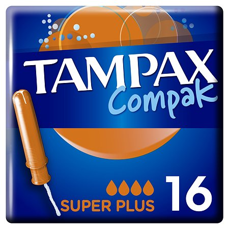  Тампоны Discreet Tampax Compak Super PlusDuo 16шт