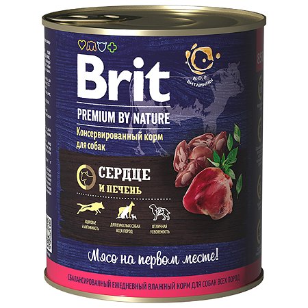 Корм для собак Brit 850г Premium by Nature с сердцем и печенью консервированный