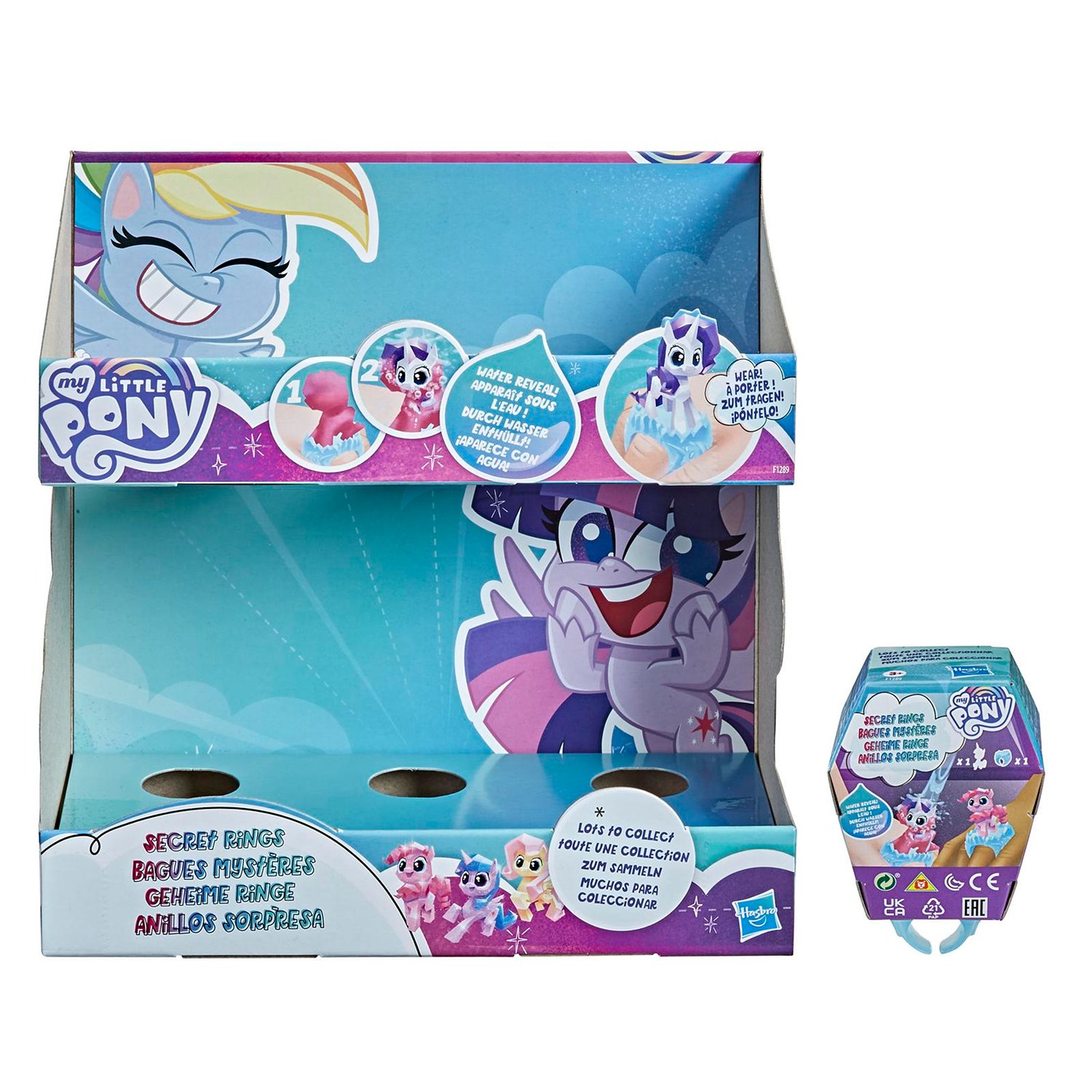 Игрушка My Little Pony Пони секретные кольца в непрозрачной упаковке (Сюрприз) F1289EU2 - фото 25