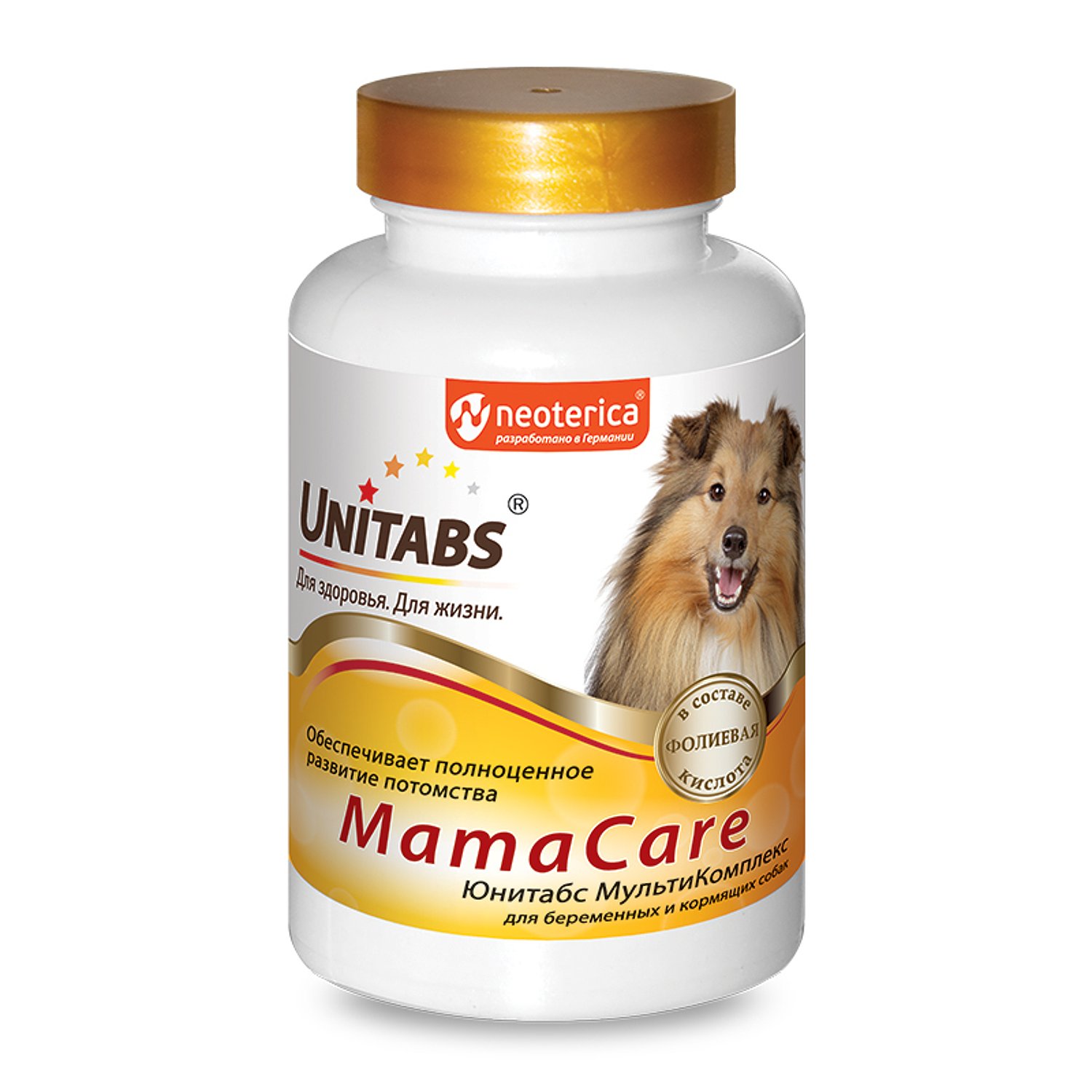 витамины для собак юнитабс отзывы
