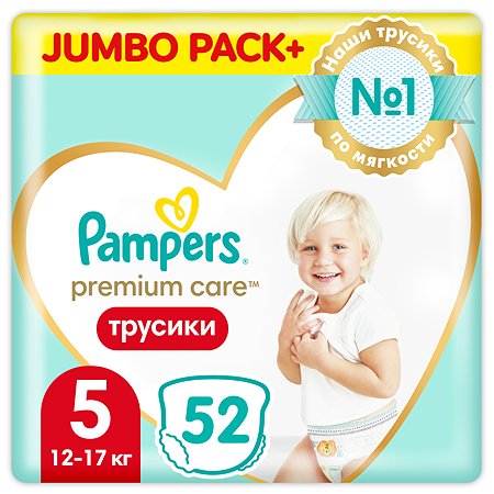 Подгузники-трусики Pampers Premium Care Pants 5 12-17кг 52шт