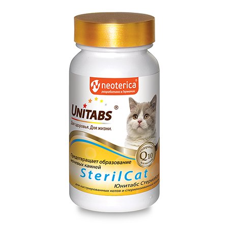 Витамины для кошек Unitabs Steril Cat с Q10 120таблеток