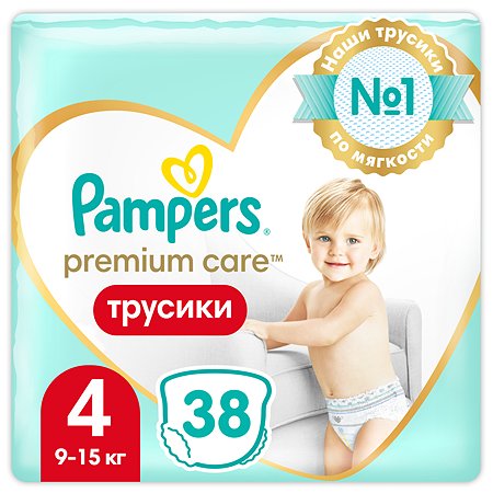 Подгузники-трусики Pampers Premium Care Pants 4 9-15кг 38шт - фото 1