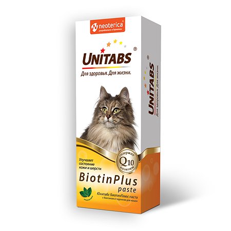 Витамины для кошек Unitabs Biotin Plus с Q10 паста 120мл