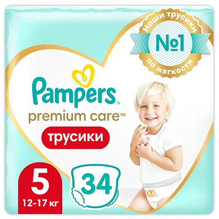 Подгузники-трусики Pampers Premium Care Pants 5 12-17кг 34шт - фото 1