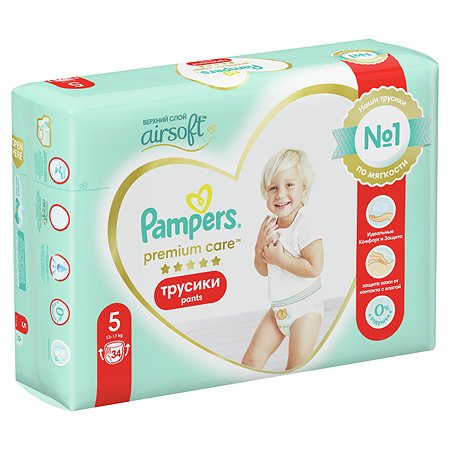 Подгузники-трусики Pampers Premium Care Pants 5 12-17кг 34шт - фото 2
