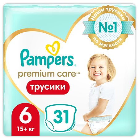 Подгузники-т русики Pampers Premium Care Pants 6 15+кг 31шт