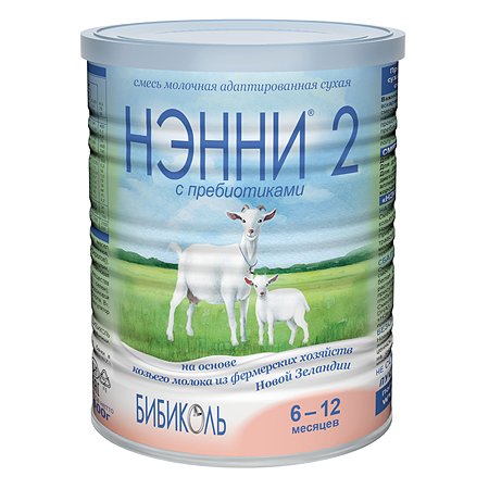 Молочная смесь Бибиколь 2 с пребиотиками на основе козьего молока 400 г с 6-12 мес - фото 1