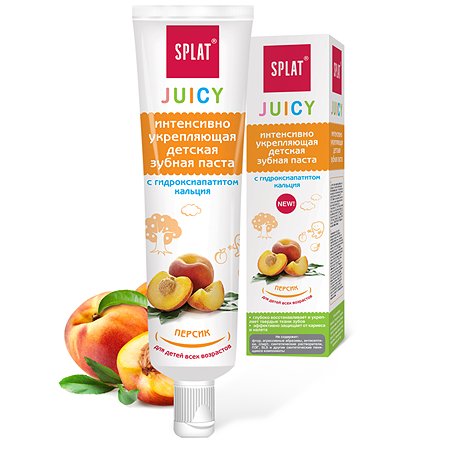 Детская укрепляющая зубная паста Splat Juicy Peach Персик с гидроксиапатитом 35 мл