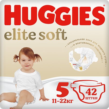 Подгузники Huggies Elite Soft 5 12-22кг 42шт - фото 1