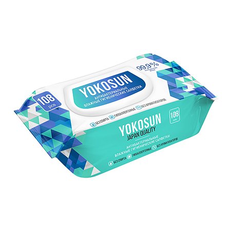 Салфетки влажные YokoSun антибактериальные гигиенические 108шт 4602009725524