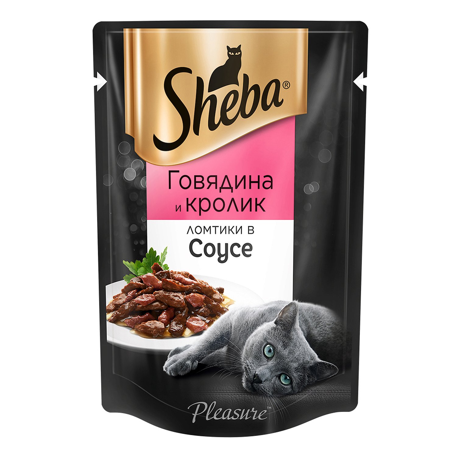 Корм влажный для кошек Sheba Pleasure 85г ломтики из говядины и кролика в соусе пауч - фото 5