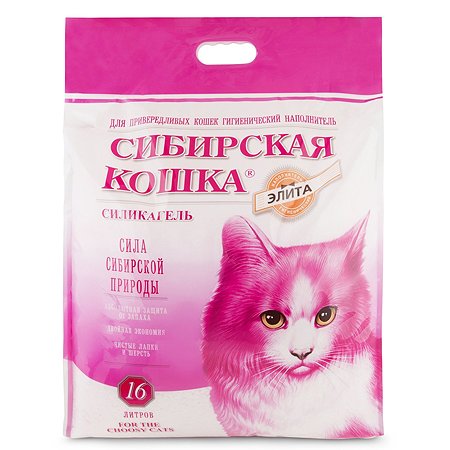 Наполнитель для кошек Сибирская кошка Элита привередливых 16л