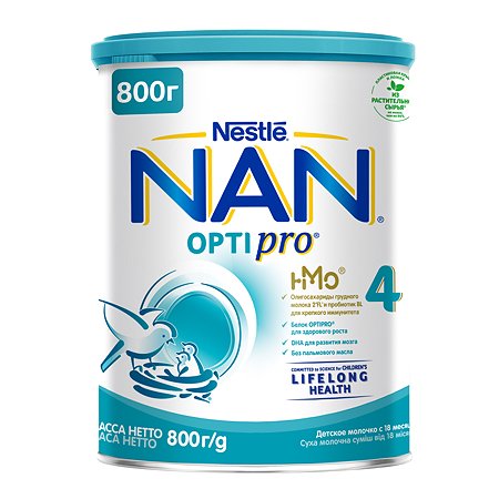 Молочко NAN 4 800г с 18месяцев