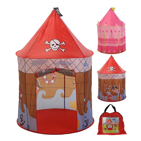 Игровой домик KOOPMAN замок пирата/принцессы разм. 110X80 см