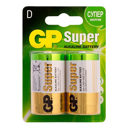 Батарейки GP Super алкалиновые (щелочные) тип D (LR20) 2шт - фото 1
