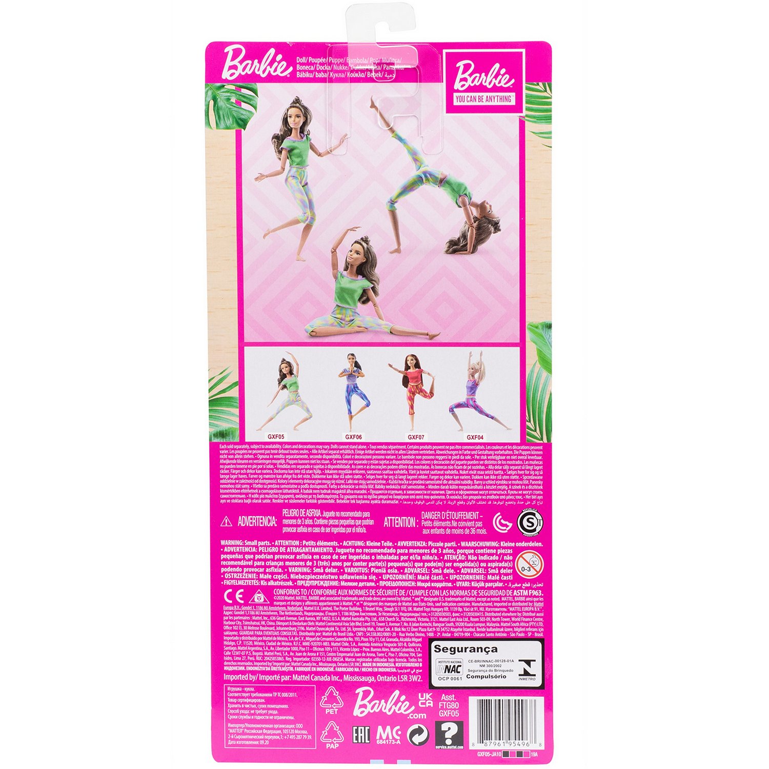 Кукла Barbie Безграничные движения  2 GXF05 - фото 5