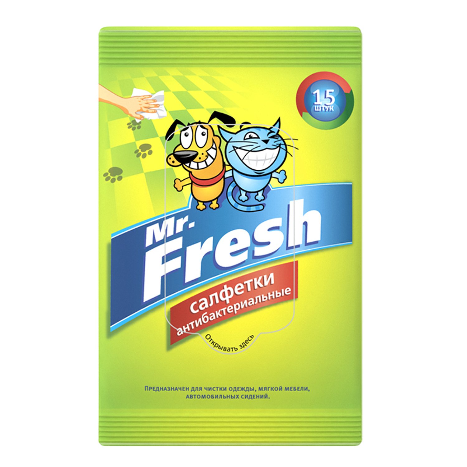 Салфетки для лап Mr.Fresh антибактариальные 15шт 54696 - фото 1