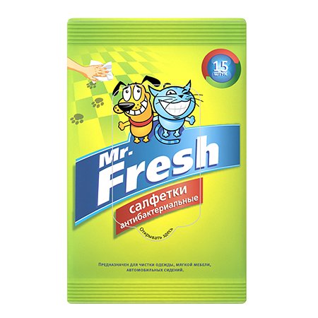 Салфетки для лап Mr.Fresh антибактариальные 15шт 54696