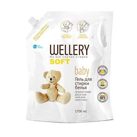 Гель  для стирки Wellery Soft baby гипоаллергенный  1700 мл
