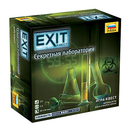 Игра настольная Звезда Exit Секретная лаборатория 8970