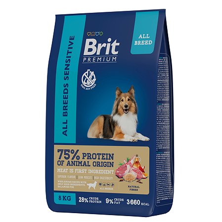 Корм для собак Brit 8 кг Premium Dog Sensitive для всех пород с чувствительным пищеварением с бараниной и индейкой - фото 1