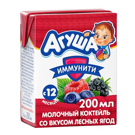 Коктейль молочный Агуша лесные ягоды 2.5% 200мл с 12 месяцев