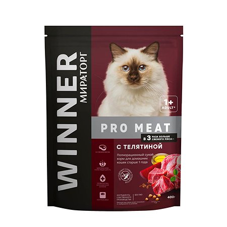 Корм сухой WINNER Pro Meat с телятиной для домашних кошек 400 г